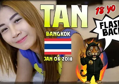 โมกควย เสียวหี เย็ดหีไทย เย็ดคนอีสาน เย็ดกระหรี่